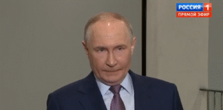 Президент РФ Володимир Путін під час виступу, 2025 рік