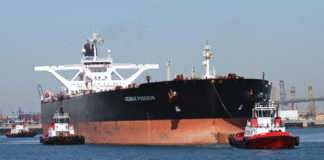 Танкер Yug біля китайського порту