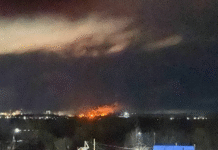 В Ульяновській області РФ — вибухи та пожежа на нафтобазі Пожежа на нафтобазі в Ульяновській області