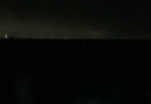 Масове відключення світла в Московській області В підмосковному Жуковському відсутнє світло через атаку дронів