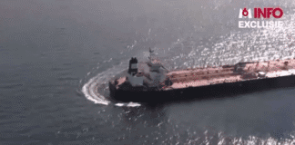 Франція захопила російський танкер