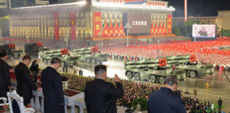 Міжконтинентальна ракета КНДР