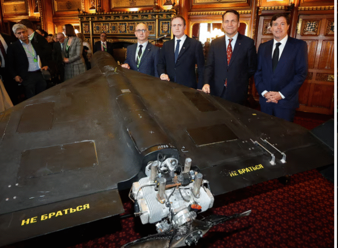 Screenshot_1 Презентація Шахед-136