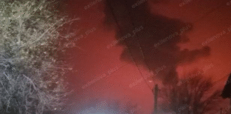 Пожежа на Новокуйбишевському НПЗ