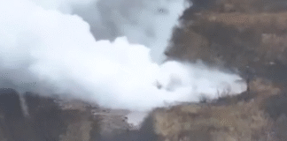 Витік аміаку