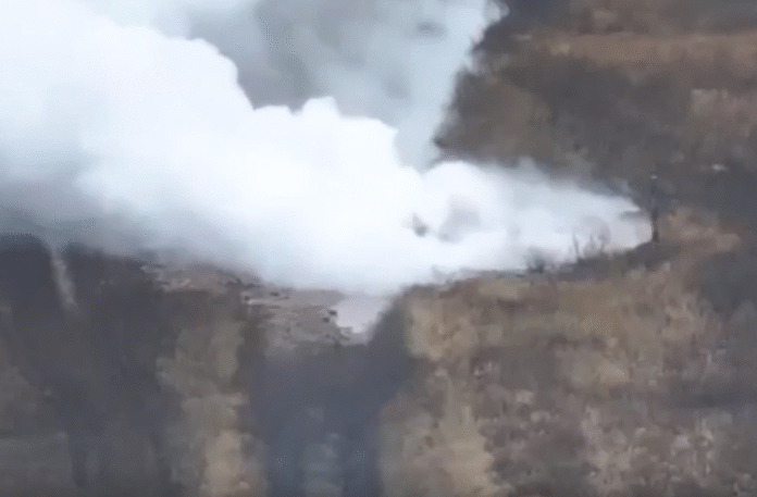 Screenshot_11 Ammonia leakage