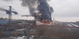 Пожежа на заводі в Новосибірську