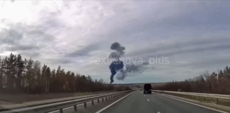 Пожежа на газопереробному заводі в Оренбурзі