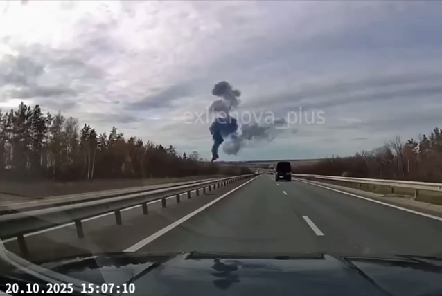 Screenshot_2 Пожежа на газопереробному заводі в Оренбурзі