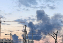 Пожежа на ГРЕС у Сімферополі та нафтобазі ATAN в Криму