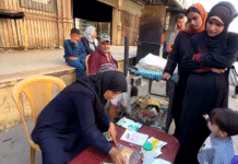 Банки в Газі відкрилися, але готівки нема — стривожене життя палестинців Банки відкрито, але готівки немає