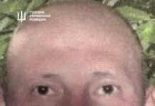 Ліквідовано підполковника російського ОМОНу, причетного до злочинів на Київщині Ліквідовано підполковника ОМОНу Мазжеріна