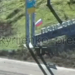 Окупанти перекрили трасу між Павлоградом і Покровськом — DeepState