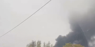 Горить НПЗ у Ростовській області