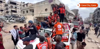 Ізраїль і ХАМАС домовились про припинення вогню