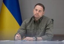 Єдиний мирний план: Україна та союзники працюють спільно Андрій Єрмак під час брифінгу щодо мирного плану України