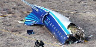 Катастрофа AZAL