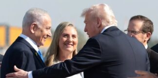 Президент США Дональд Трамп прибуває до Ізраїлю