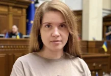 Безугла: росіяни прорвалися на Запорізькому фронті, бої вже в містах Народна депутатка України Мар’яна Безугла