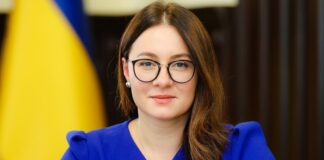 Прем’єр-міністерка України Юлія Свириденко