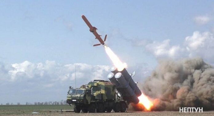 dbf5e85b9f65dcc0 Пуск ракети Нептун