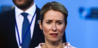 Кая Каллас на пресконференції