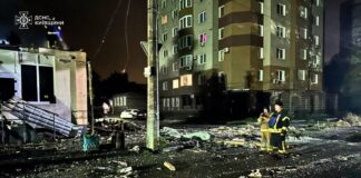 Наслідки атаки дронів у Києві 10 жовтня 2025 року