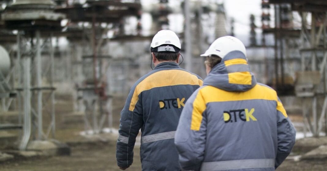 Росія знову вдарила по шахті на Дніпропетровщині