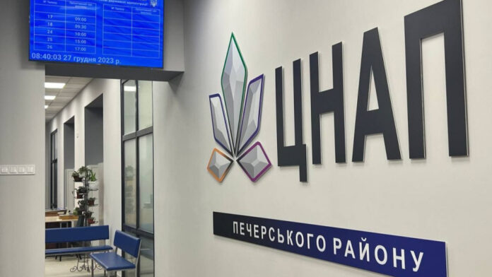 fd1de8aed82f08cd0aba467526f457cdbccb033b