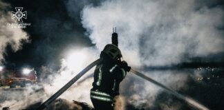 Темні райони Києва після комбінованої атаки дронами