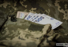 Уряд розширив підстави для компенсацій родинам загиблих військових Виплати родинам загиблих військових за невикористану відпустку