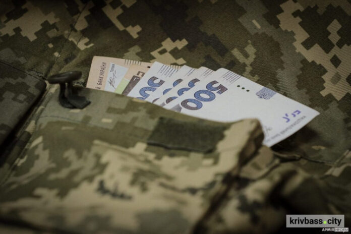 Виплати родинам загиблих військових за невикористану відпустку