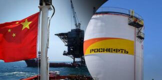 Китай та російська нафта