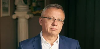 Ректор Міжнародного інституту бізнесу