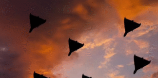 шахеди в небі