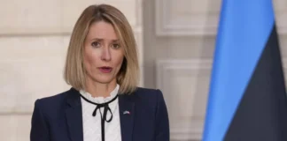 Глава дипломатії ЄС Кая Каллас