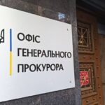 Україна вперше передала російського військового іноземній державі для суду за воєнні злочини