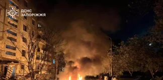 Наслідки російської атаки