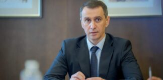 Міністр охорони здоров’я Віктор Ляшко презентує програму медоглядів через “Дію”