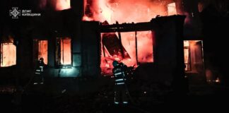 Горить будівля після атаки БПЛА