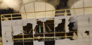 Українські дрони атакували НПЗ в Тюмені