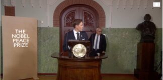 Трамп премія миру