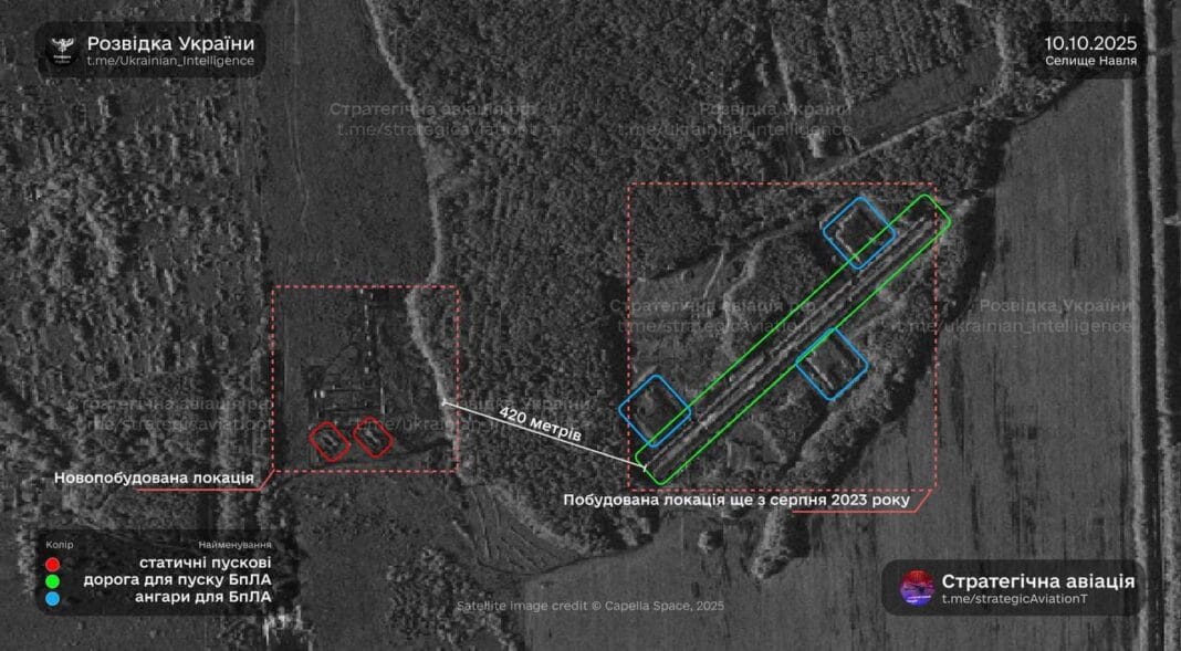photo_2025-10-10_21-04-05 Супутникове фото полігону «Навля»