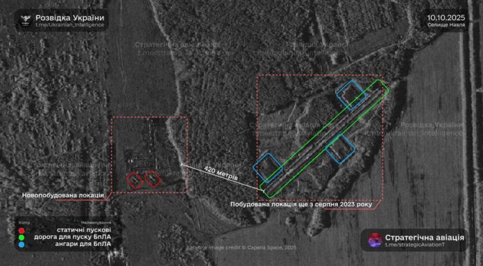 photo_2025-10-10_21-04-05 Супутникове фото полігону «Навля»