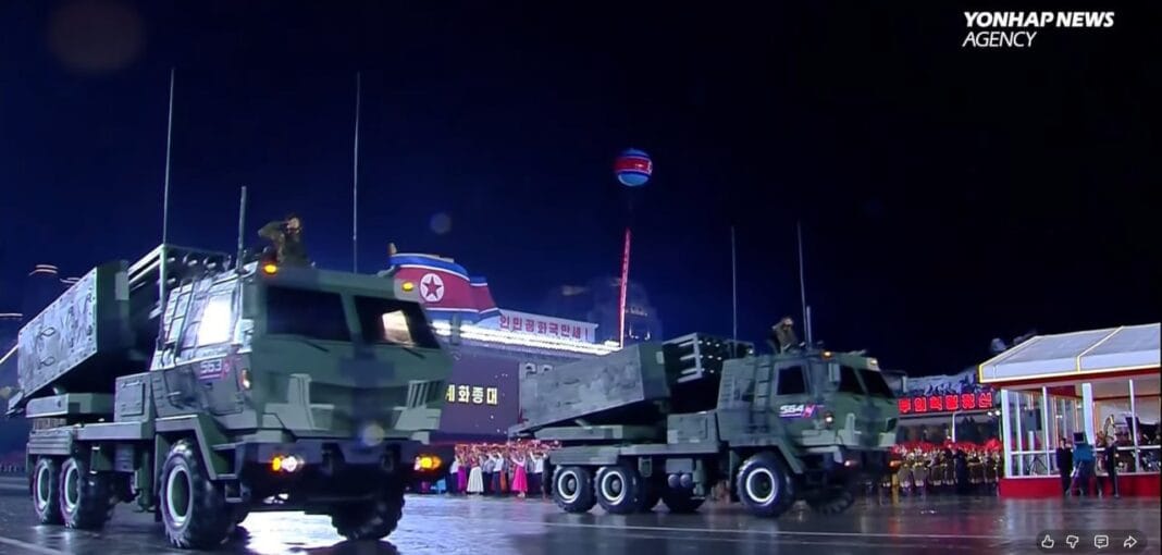 North Korea's MLRS