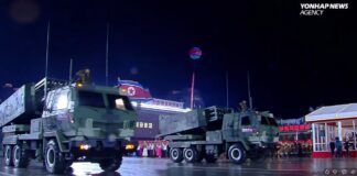 РСЗВ Північної Кореї