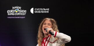 Софія Нерсесян під час фіналу національного відбору на дитяче Євробачення-2025