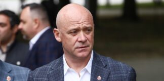 Геннадій Труханов