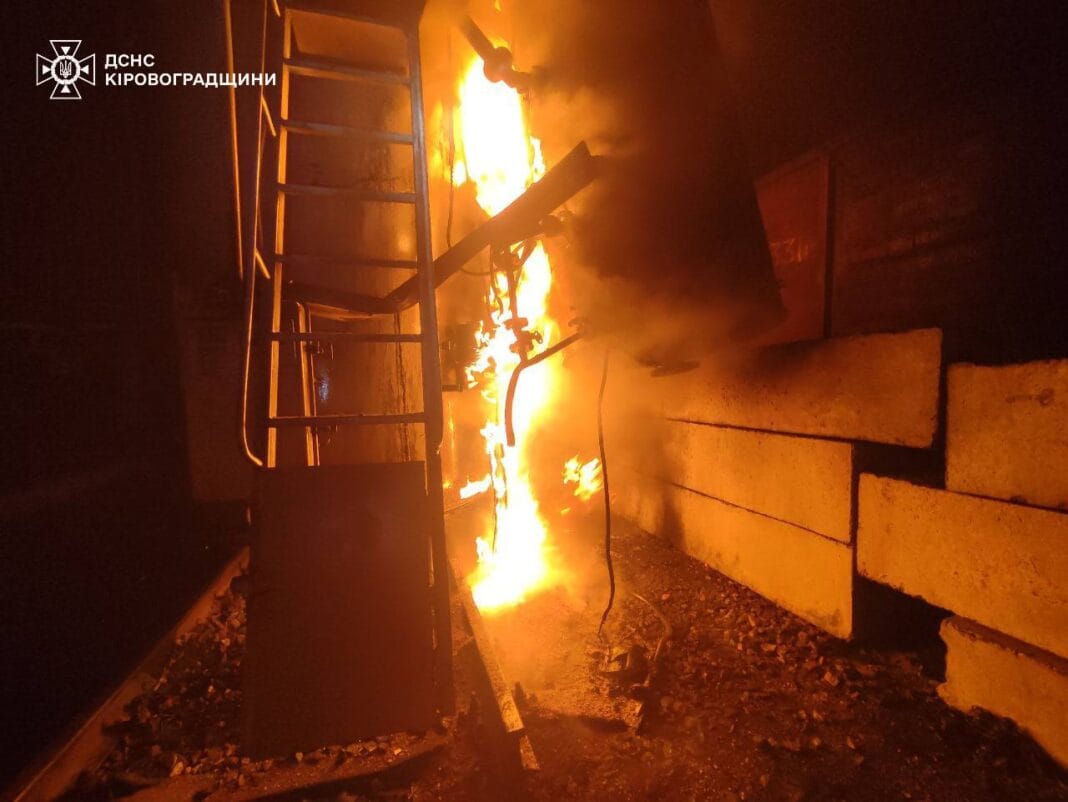 Consequences of the drone attack on Kirovohrad region