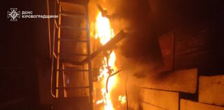 Наслідки атаки дронами на Кіровоградщину